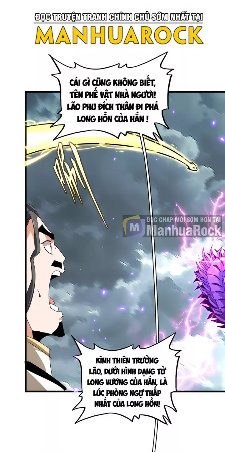 Đại Quản Gia Là Ma Hoàng Chapter 800 - Trang 2