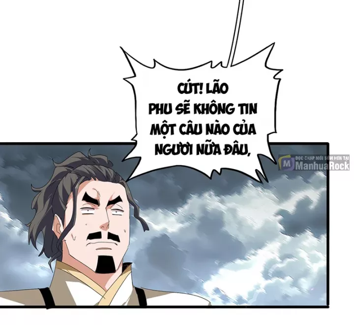 Đại Quản Gia Là Ma Hoàng Chapter 800 - Trang 2