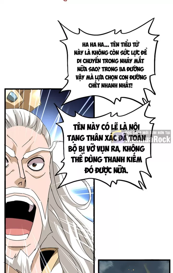 Đại Quản Gia Là Ma Hoàng Chapter 800 - Trang 2