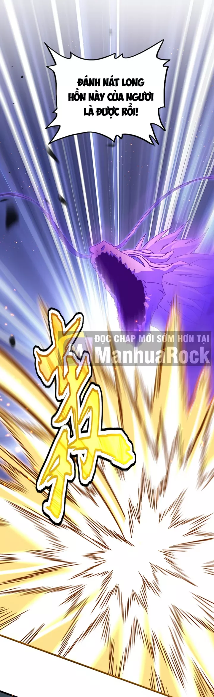 Đại Quản Gia Là Ma Hoàng Chapter 800 - Trang 2