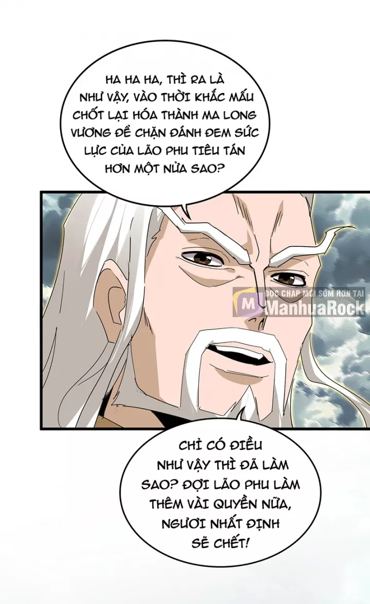 Đại Quản Gia Là Ma Hoàng Chapter 800 - Trang 2