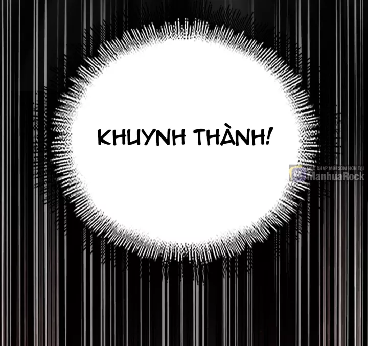 Đại Quản Gia Là Ma Hoàng Chapter 800 - Trang 2