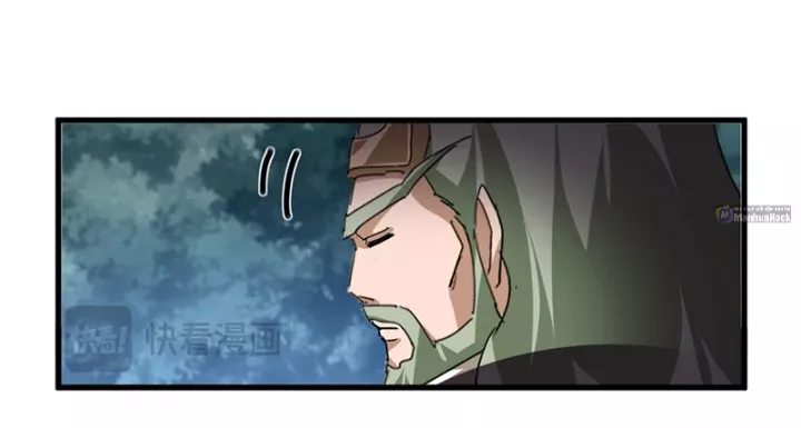 Đại Quản Gia Là Ma Hoàng Chapter 801 - Trang 2