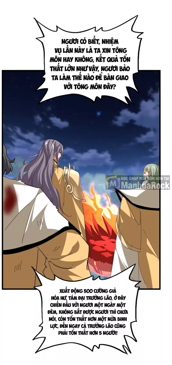 Đại Quản Gia Là Ma Hoàng Chapter 801 - Trang 2