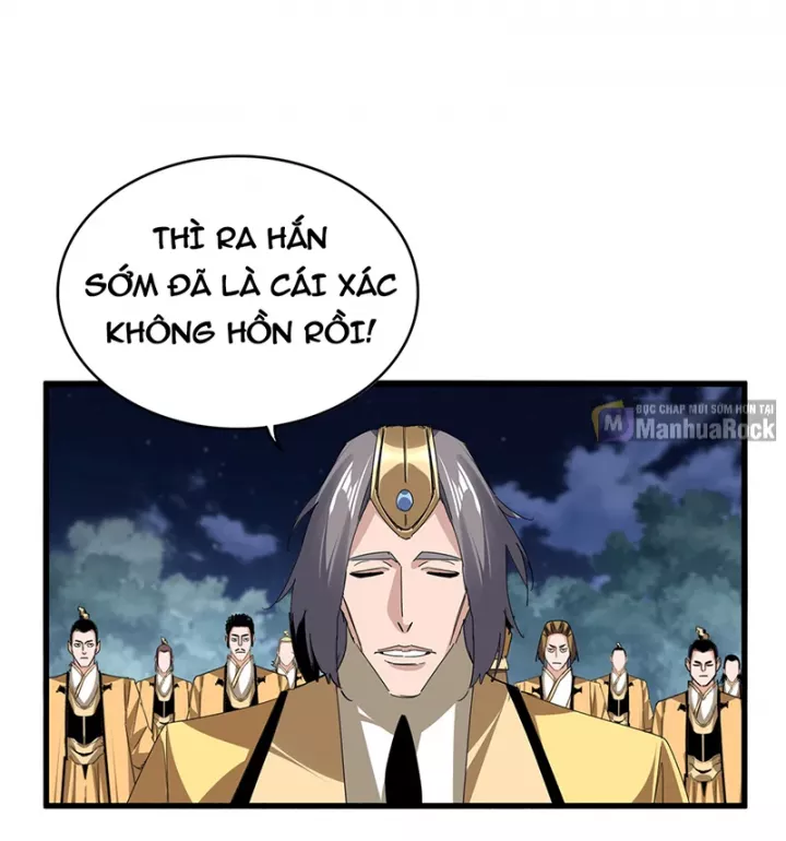 Đại Quản Gia Là Ma Hoàng Chapter 802 - Next Chapter 803