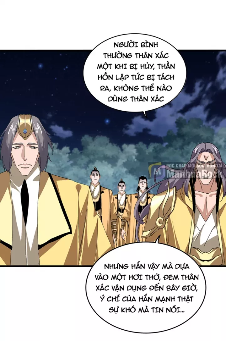 Đại Quản Gia Là Ma Hoàng Chapter 802 - Next Chapter 803