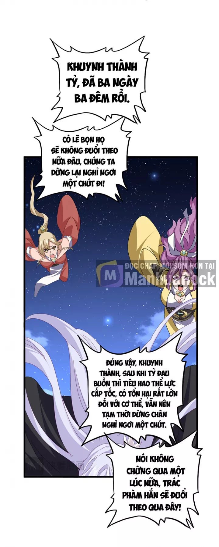 Đại Quản Gia Là Ma Hoàng Chapter 802 - Next Chapter 803