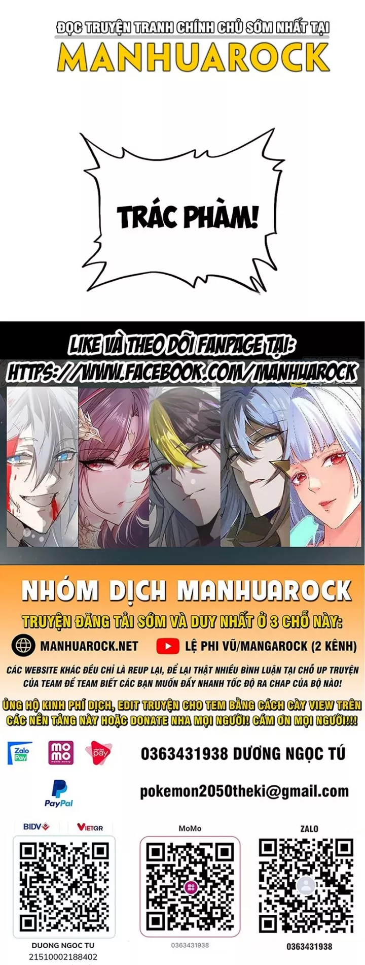 Đại Quản Gia Là Ma Hoàng Chapter 802 - Next Chapter 803