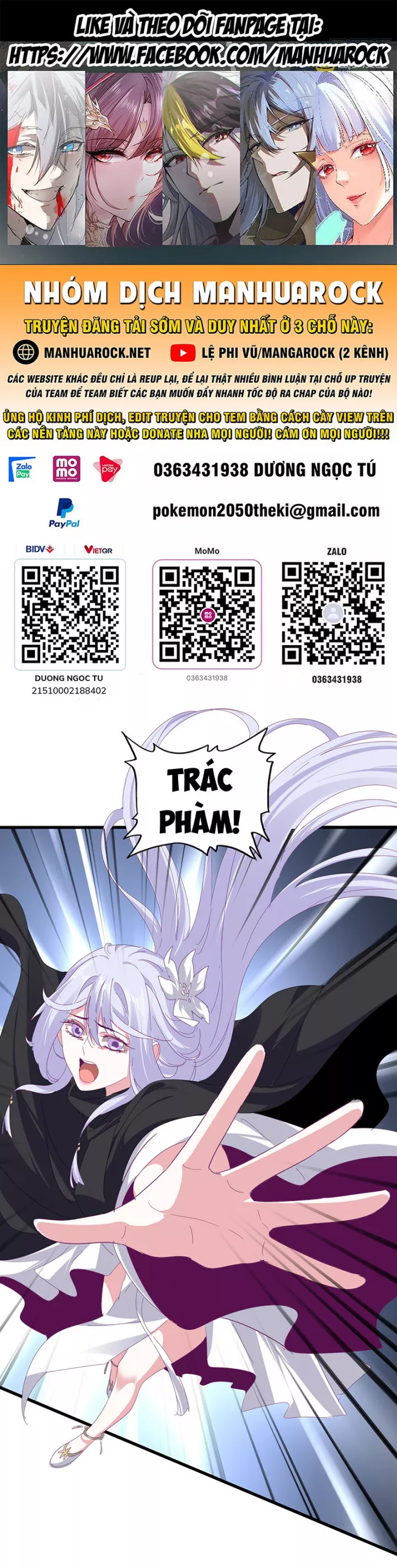 Đại Quản Gia Là Ma Hoàng Chapter 803 - Trang 2