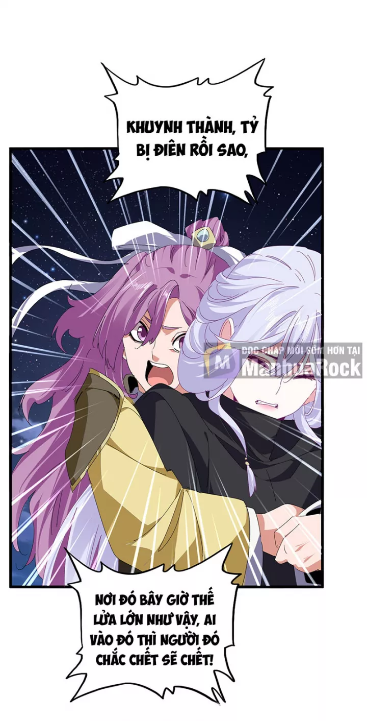 Đại Quản Gia Là Ma Hoàng Chapter 803 - Trang 2