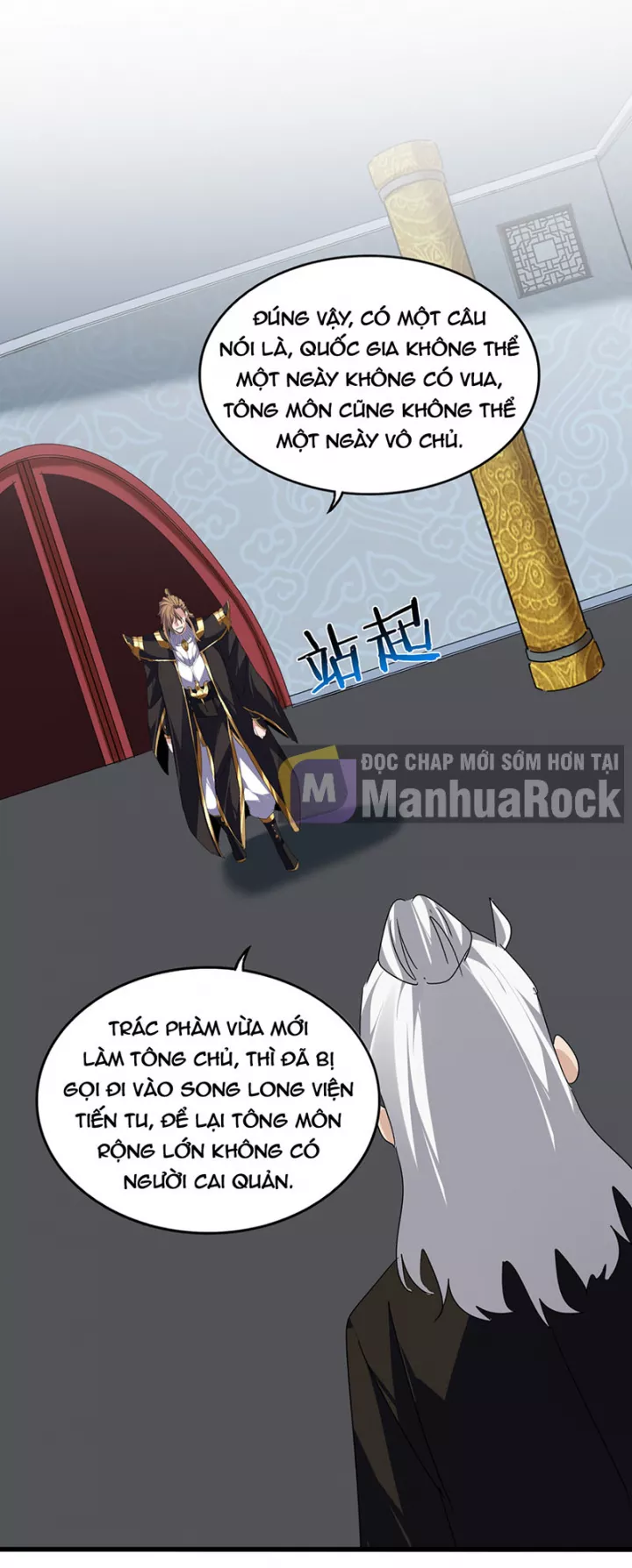 Đại Quản Gia Là Ma Hoàng Chapter 803 - Trang 2