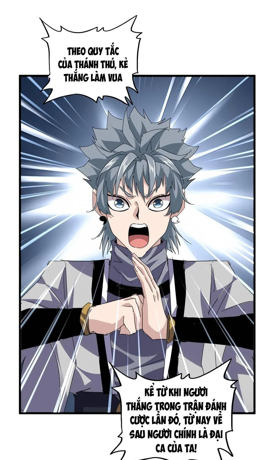 đại quản gia là ma hoàng Chapter 827 14