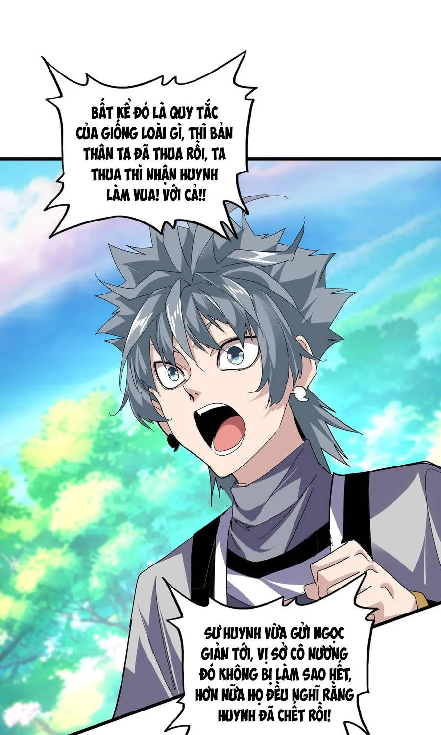 đại quản gia là ma hoàng Chapter 827 17