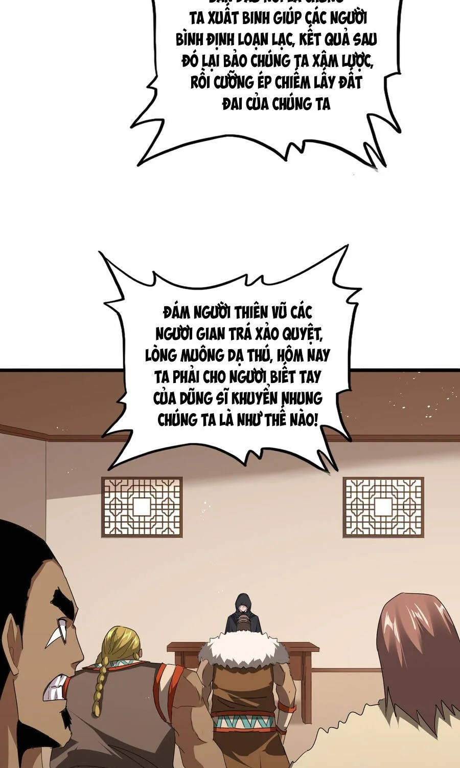 đại quản gia là ma hoàng Chapter 827 42