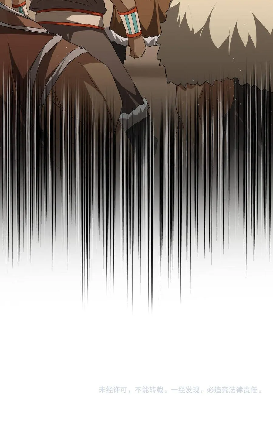 đại quản gia là ma hoàng Chapter 827 43