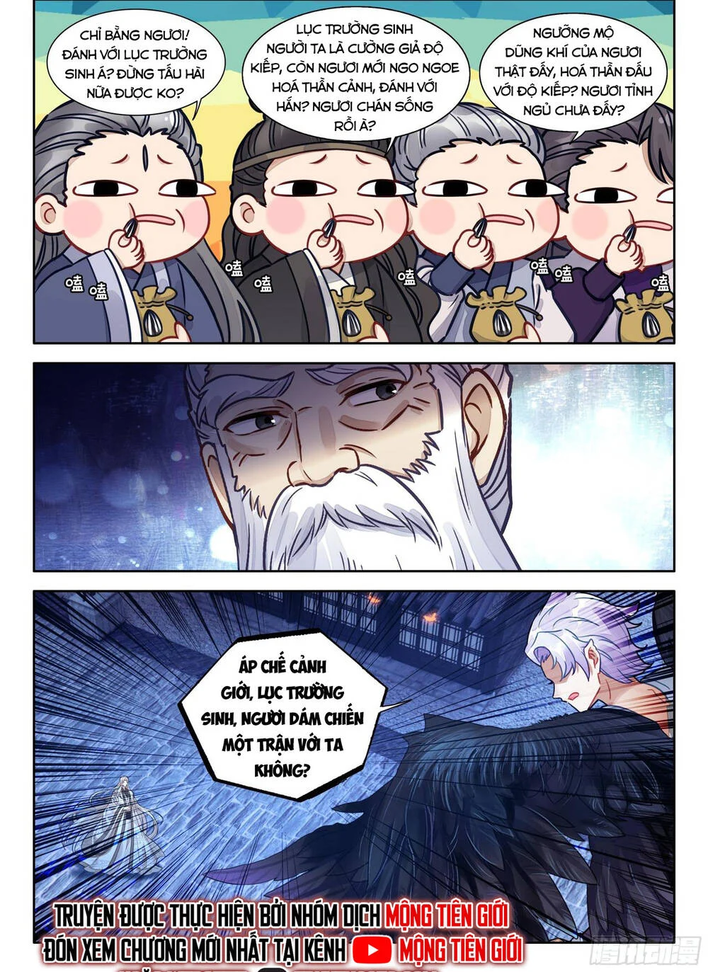 Đại Sư Huynh Không Có Gì Nổi Bật Chapter 100 - Trang 2