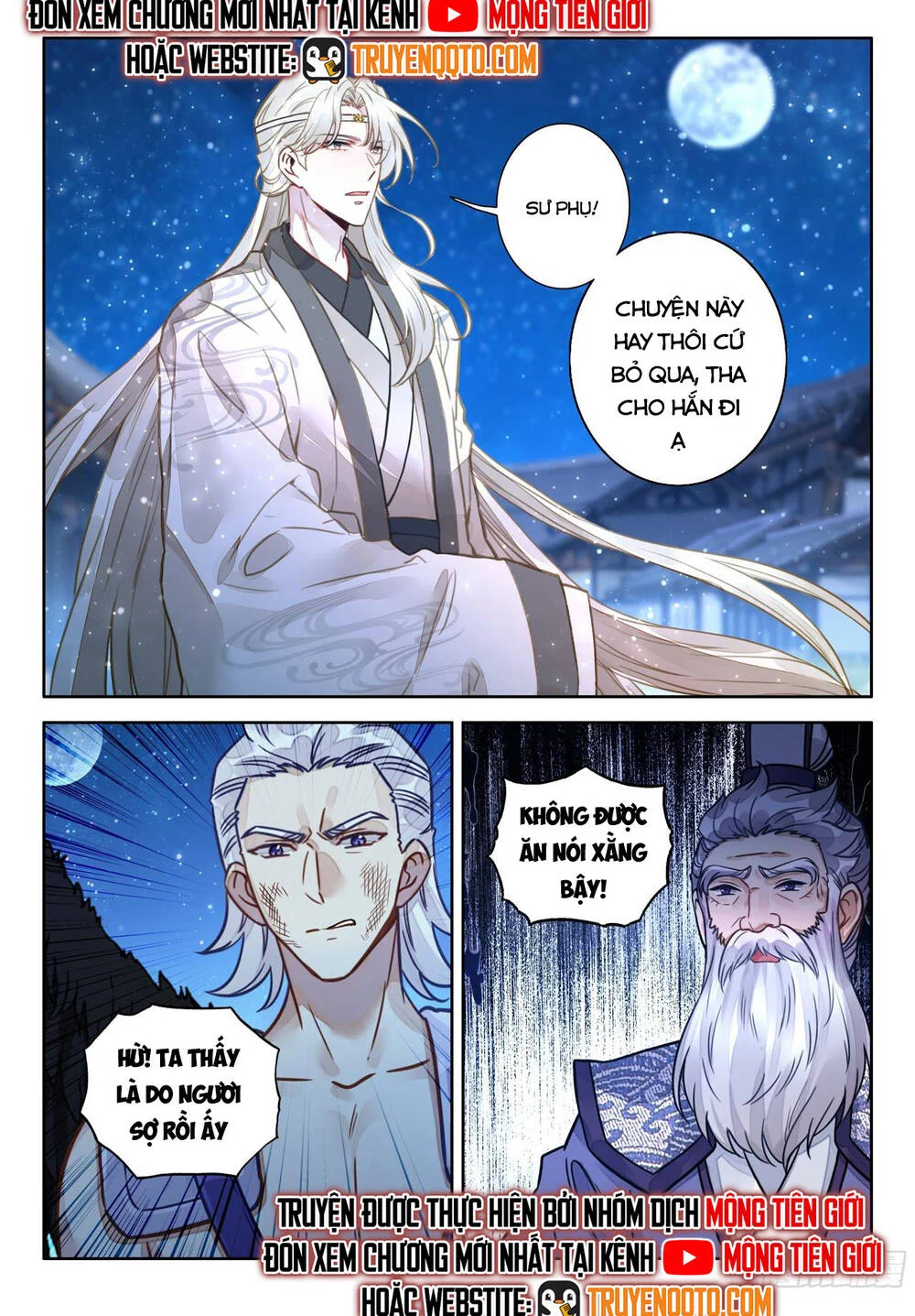 Đại Sư Huynh Không Có Gì Nổi Bật Chapter 100 - Trang 2