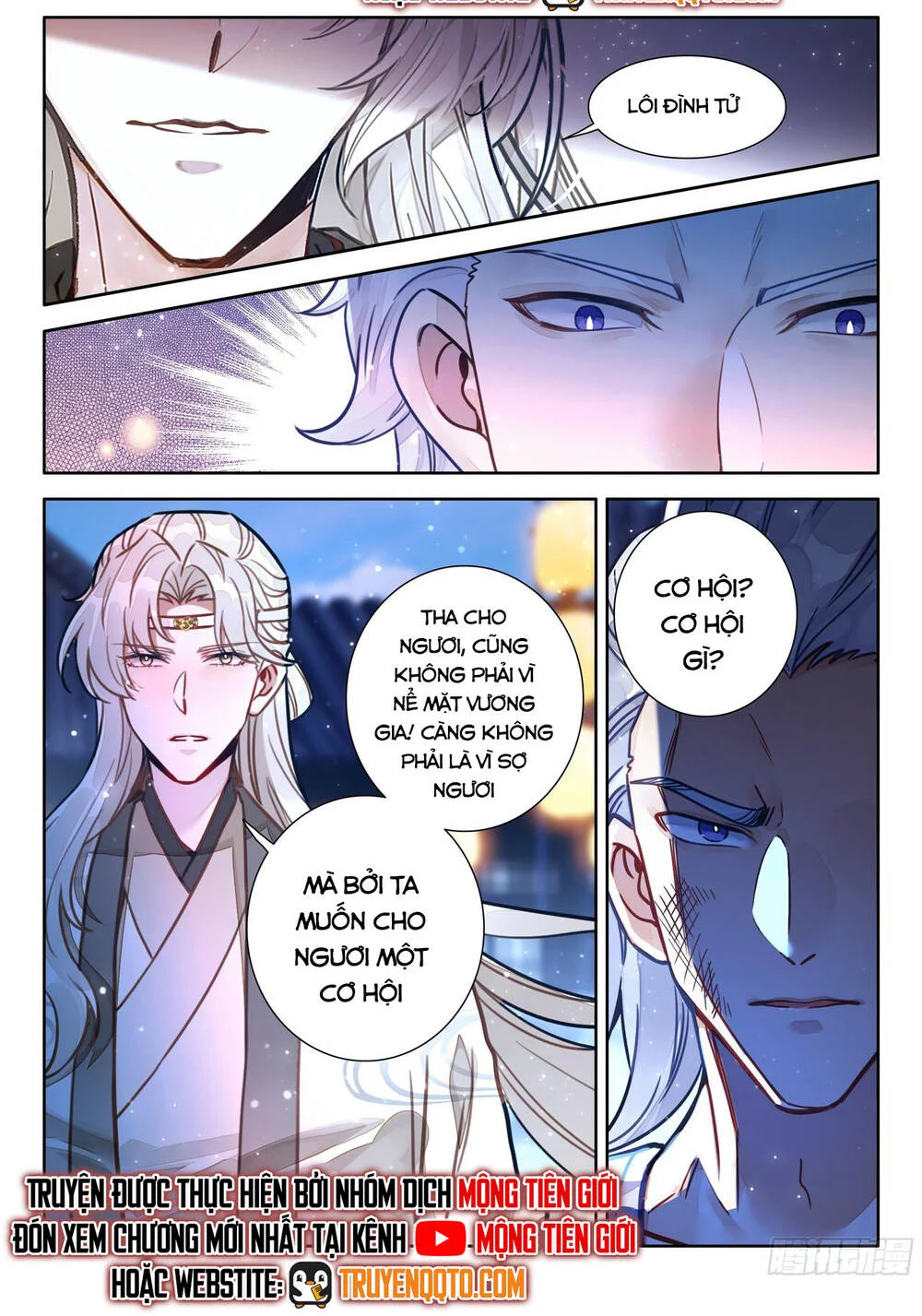 Đại Sư Huynh Không Có Gì Nổi Bật Chapter 100 - Trang 2