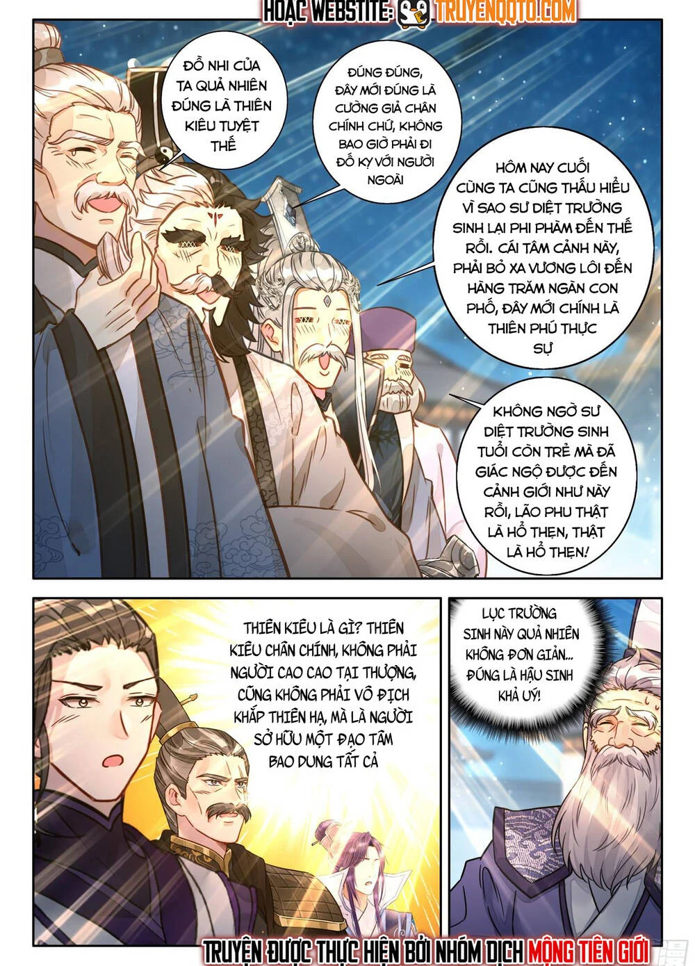 Đại Sư Huynh Không Có Gì Nổi Bật Chapter 100 - Trang 2