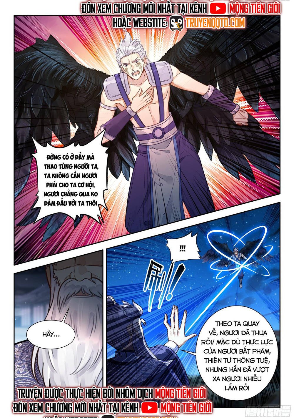 Đại Sư Huynh Không Có Gì Nổi Bật Chapter 100 - Trang 2