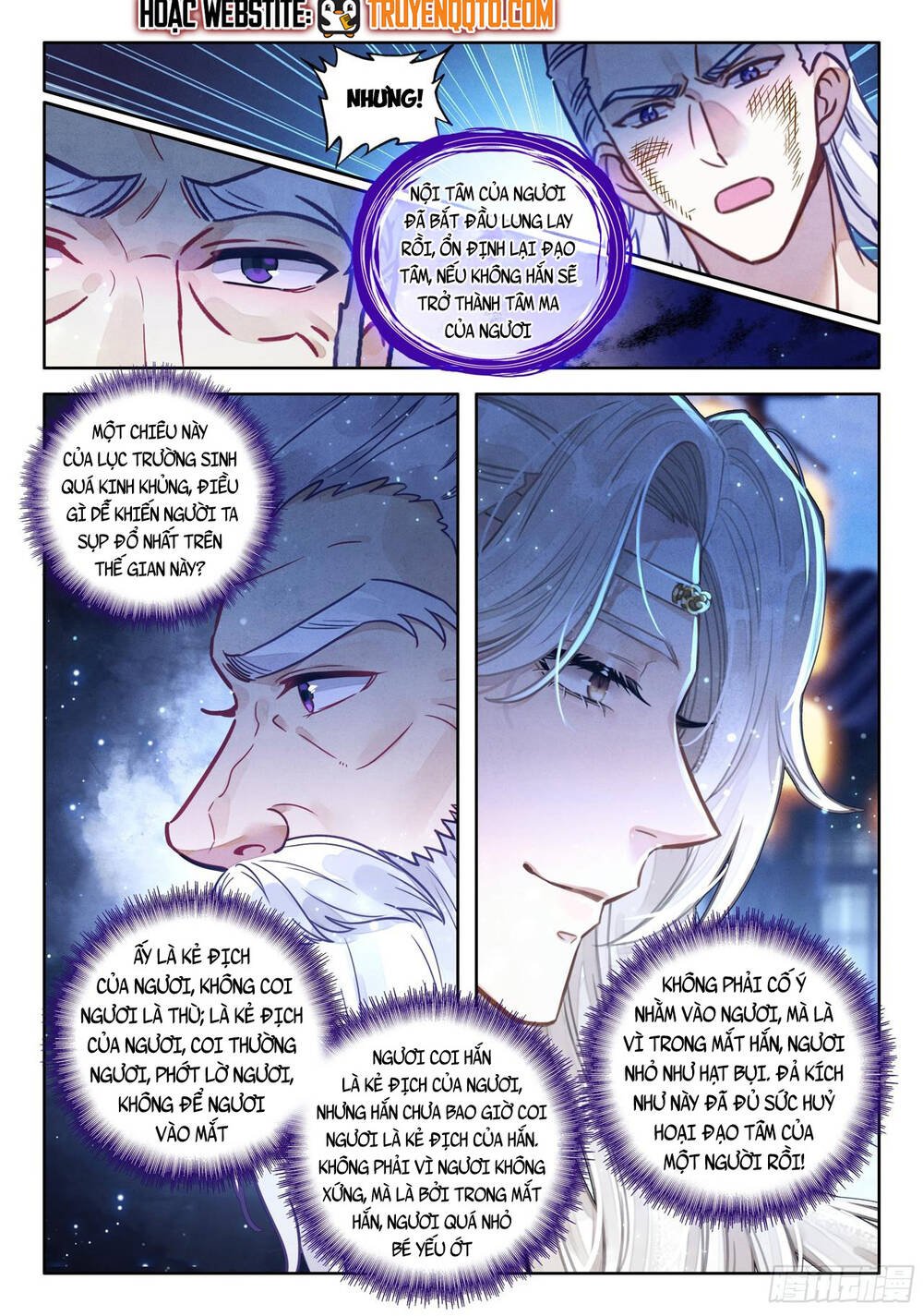 Đại Sư Huynh Không Có Gì Nổi Bật Chapter 100 - Trang 2