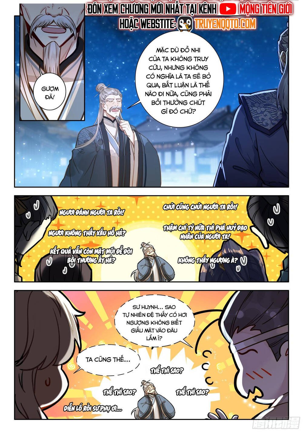 Đại Sư Huynh Không Có Gì Nổi Bật Chapter 100 - Trang 2