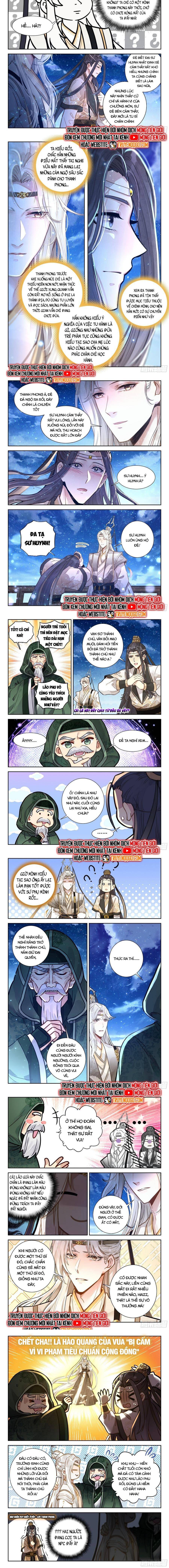 Đại Sư Huynh Không Có Gì Nổi Bật Chapter 101 - Trang 2