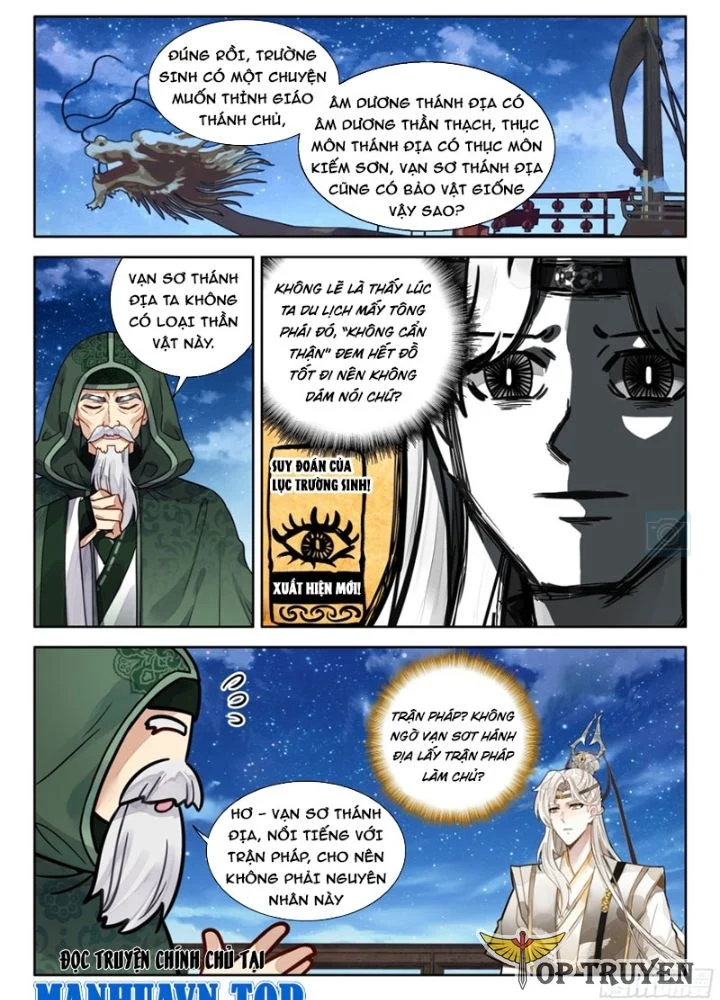 Đại Sư Huynh Không Có Gì Nổi Bật Chapter 102 2