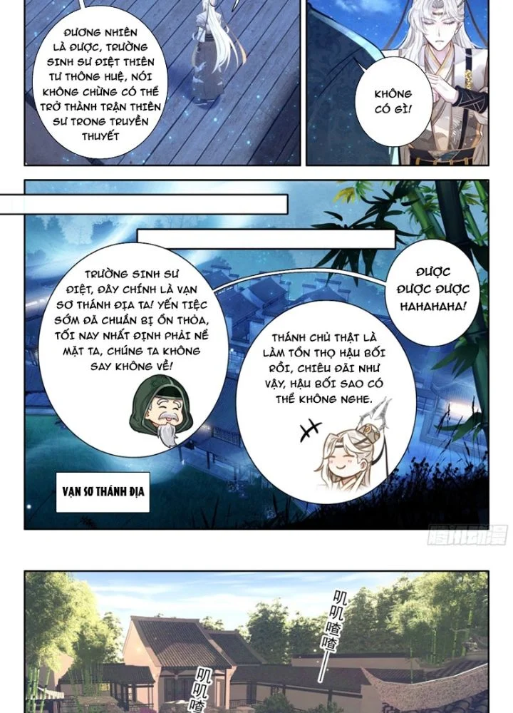 Đại Sư Huynh Không Có Gì Nổi Bật Chapter 102 6