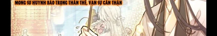 Đại Sư Huynh Không Có Gì Nổi Bật Chapter 102 11