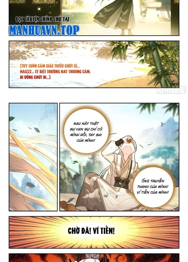 Đại Sư Huynh Không Có Gì Nổi Bật Chapter 102 14