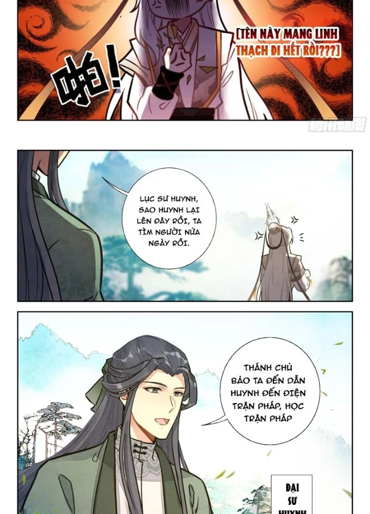 Đại Sư Huynh Không Có Gì Nổi Bật Chapter 102 16