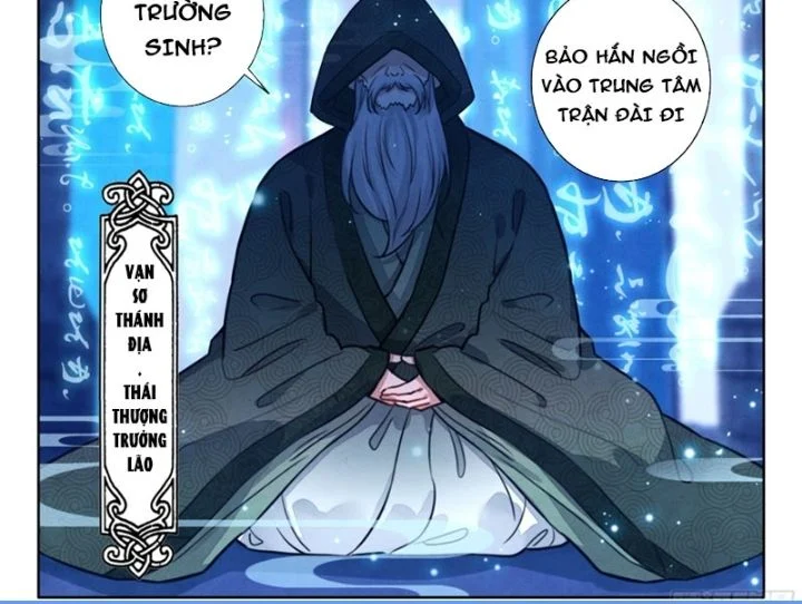 Đại Sư Huynh Không Có Gì Nổi Bật Chapter 102 30
