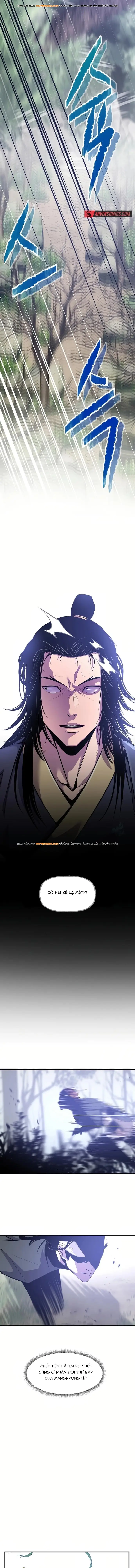 Đại Sư Võ Thuật Toàn Cầu Chapter 27 - Trang 2