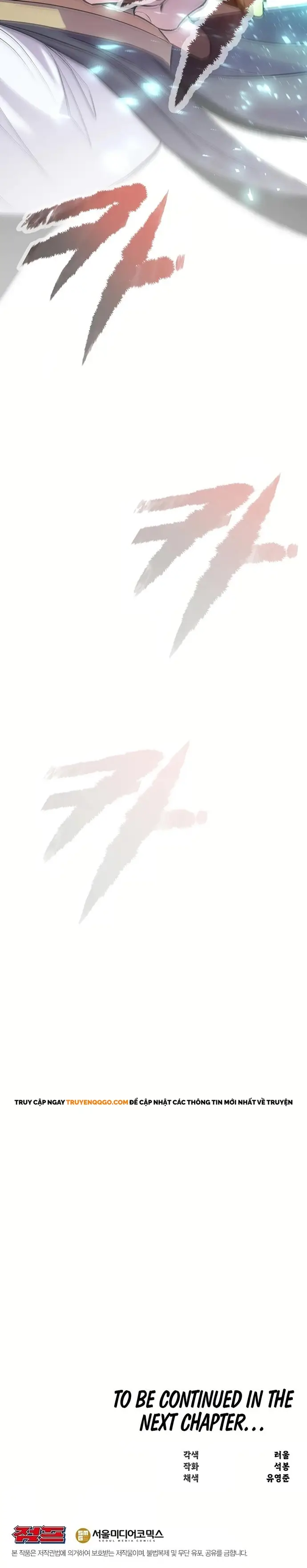 Đại Sư Võ Thuật Toàn Cầu Chapter 28 - Next Chapter 29