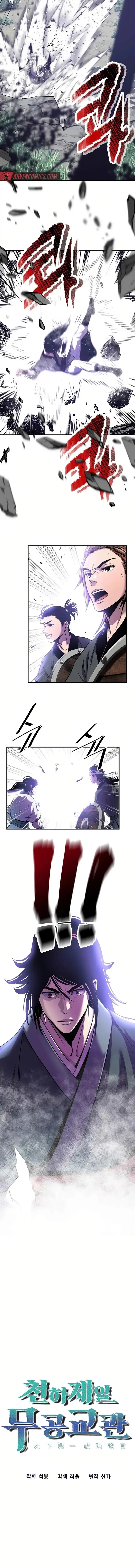 Đại Sư Võ Thuật Toàn Cầu Chapter 29 - Next Chapter 30