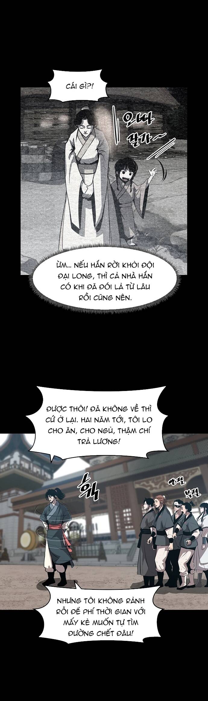 Đại Sư Võ Thuật Toàn Cầu Chapter 5 3