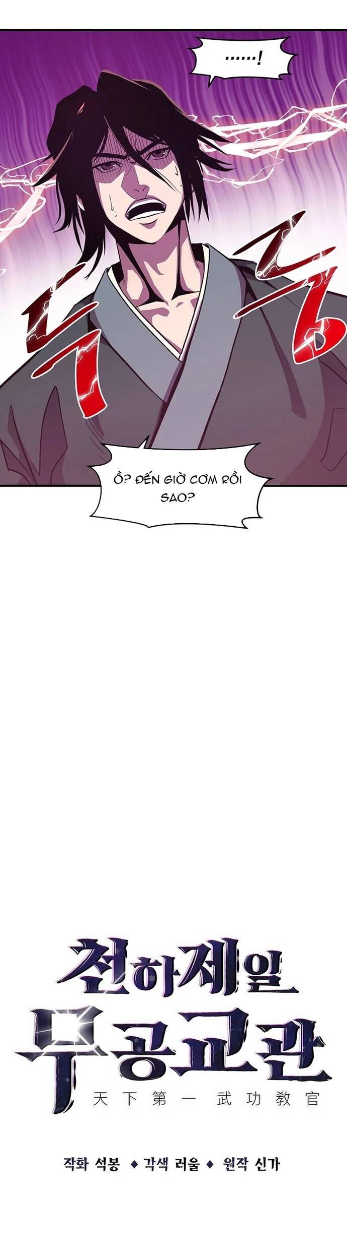 Đại Sư Võ Thuật Toàn Cầu Chapter 5 6