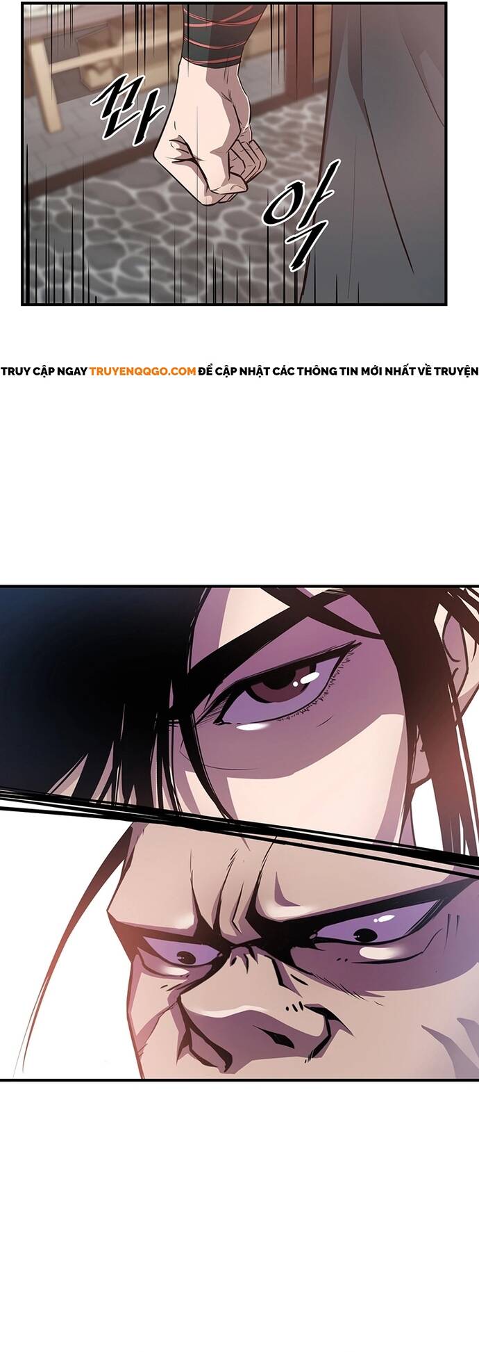 Đại Sư Võ Thuật Toàn Cầu Chapter 5 25