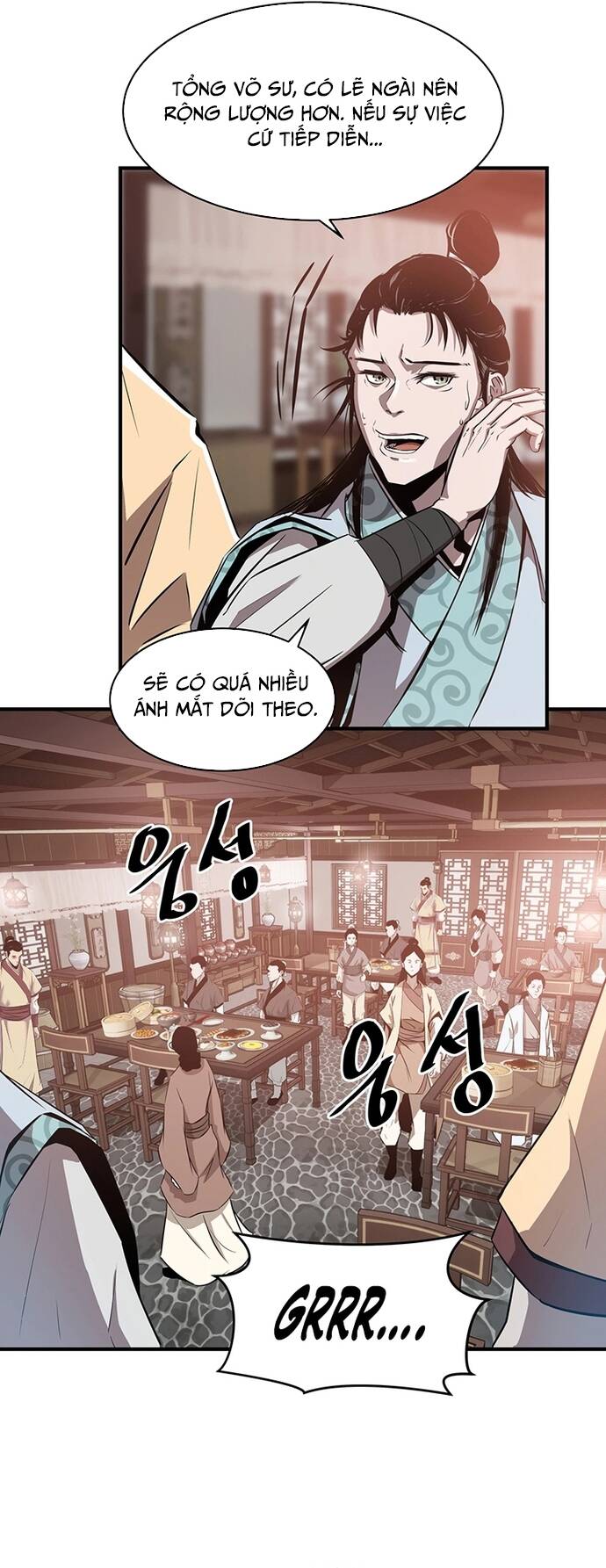 Đại Sư Võ Thuật Toàn Cầu Chapter 5 32