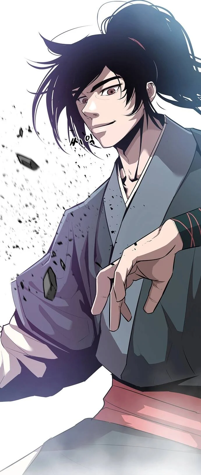 Đại Sư Võ Thuật Toàn Cầu Chapter 7 4