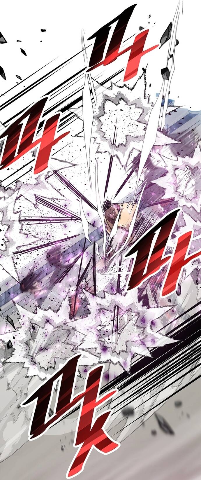 Đại Sư Võ Thuật Toàn Cầu Chapter 7 33