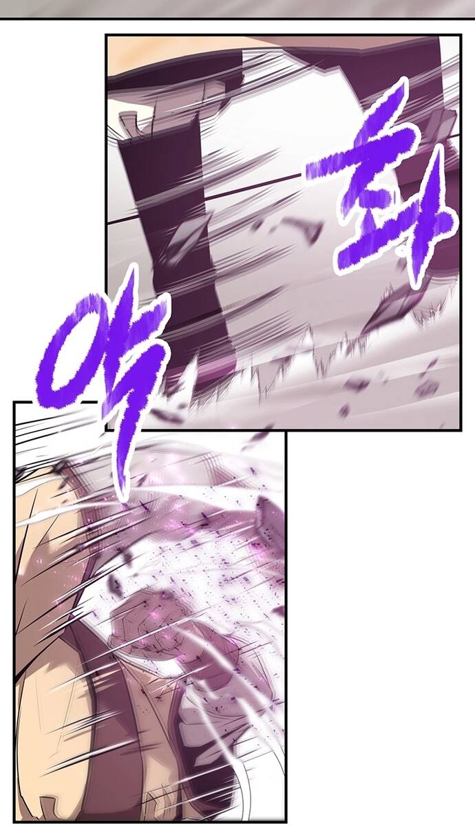 Đại Sư Võ Thuật Toàn Cầu Chapter 7 34
