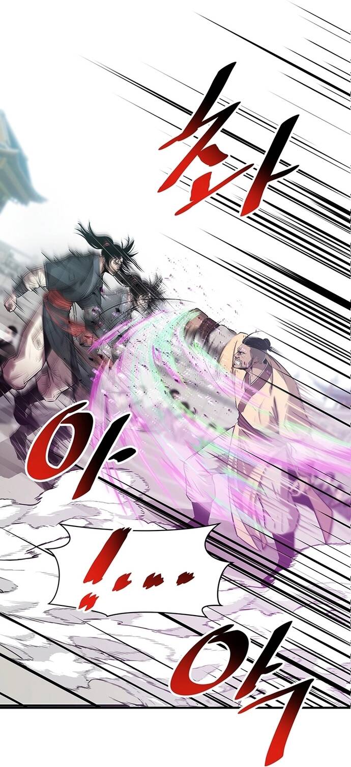 Đại Sư Võ Thuật Toàn Cầu Chapter 7 42