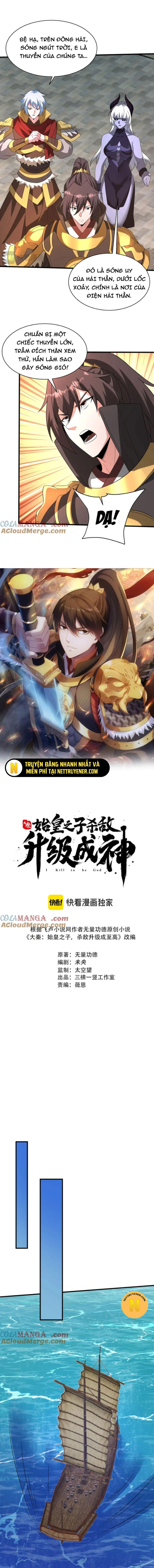Đại Tần: Ta Con Trai Tần Thủy Hoàng Giết Địch Thăng Cấp Thành Thần Chapter 201 - Next 