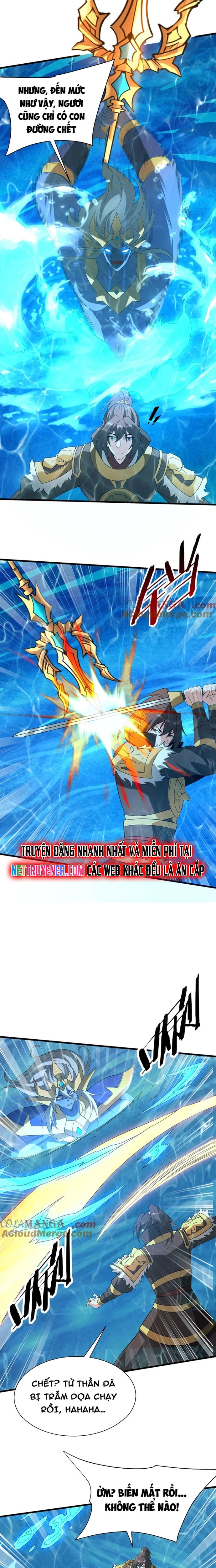 Đại Tần: Ta Con Trai Tần Thủy Hoàng Giết Địch Thăng Cấp Thành Thần Chapter 202 - Trang 2