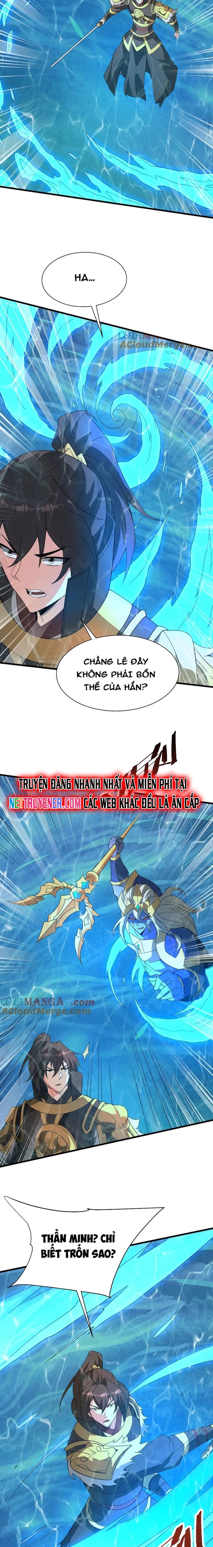 Đại Tần: Ta Con Trai Tần Thủy Hoàng Giết Địch Thăng Cấp Thành Thần Chapter 202 - Trang 2