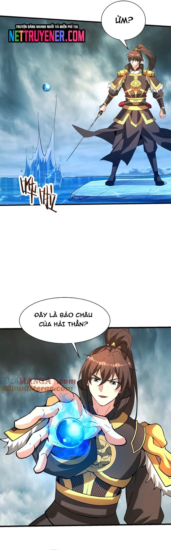 Đại Tần: Ta Con Trai Tần Thủy Hoàng Giết Địch Thăng Cấp Thành Thần Chapter 204 - Trang 2