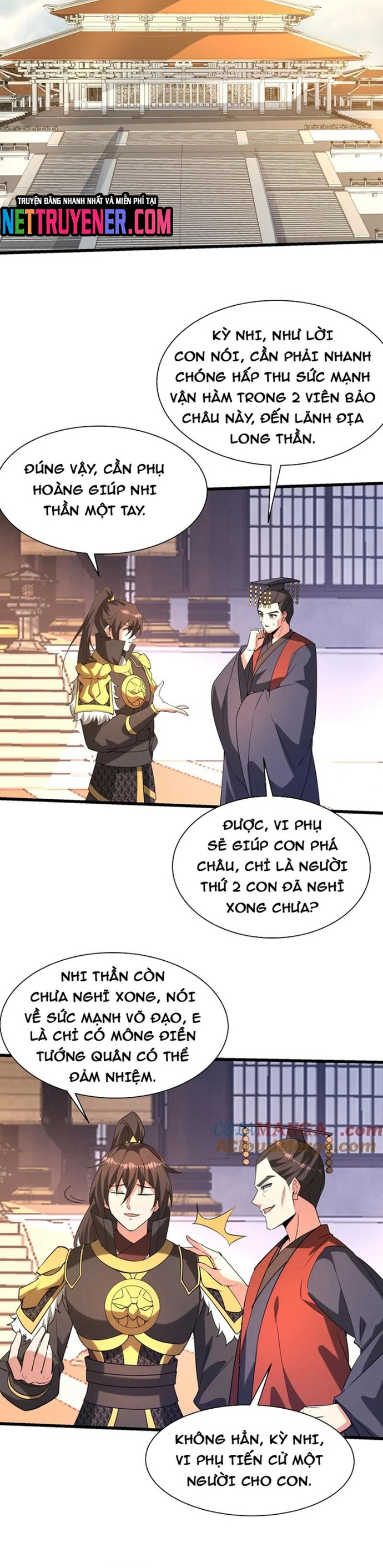 Đại Tần: Ta Con Trai Tần Thủy Hoàng Giết Địch Thăng Cấp Thành Thần Chapter 204 - Trang 2