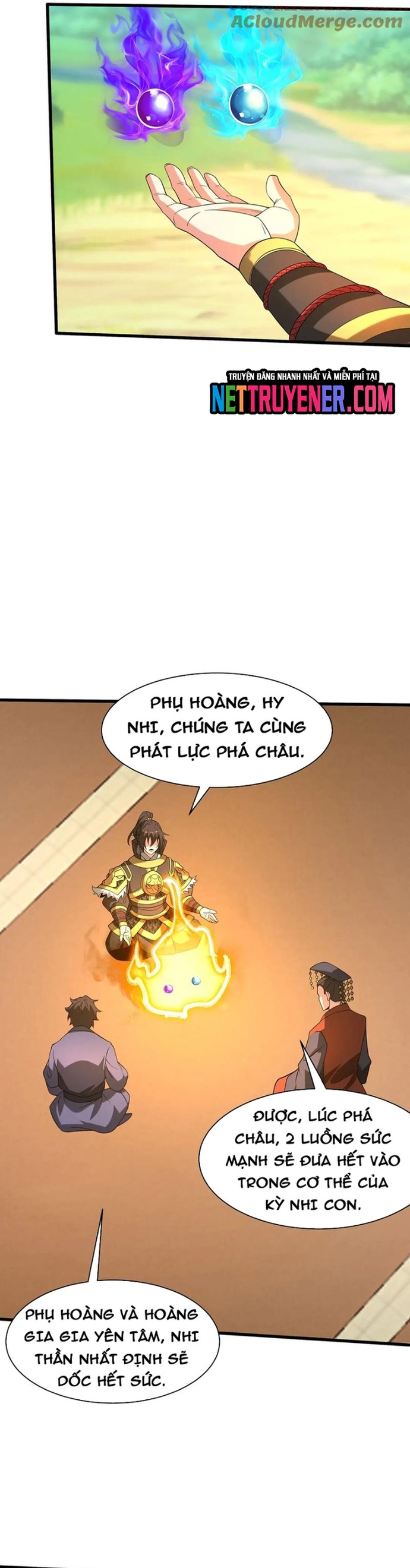 Đại Tần: Ta Con Trai Tần Thủy Hoàng Giết Địch Thăng Cấp Thành Thần Chapter 204 - Trang 2